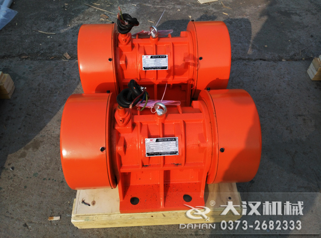LZF-12倉壁振動器 LZF-12倉壁振動器