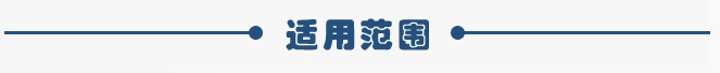 0.22kw倉壁振動(dòng)器適用范圍 0.22kw倉壁振動(dòng)器適用范圍