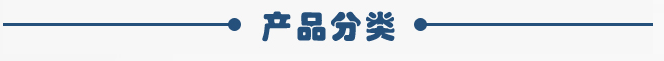 0.22kw倉壁振動(dòng)器產(chǎn)品分類 0.22kw倉壁振動(dòng)器產(chǎn)品分類