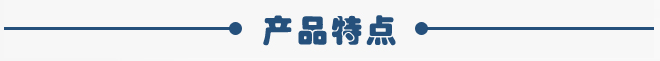 0.22kw倉壁振動(dòng)器產(chǎn)品特點(diǎn) 0.22kw倉壁振動(dòng)器產(chǎn)品特點(diǎn)